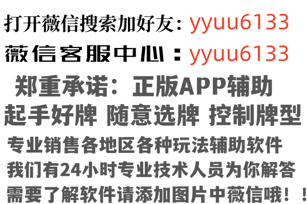 黑龙江凌萱因特网有限公司